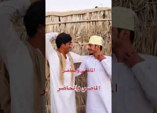  ابلور عمان توعيه جعلان تعلم سناب احمد المشايخي انستقرام Xa X
