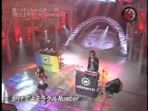 気分上々