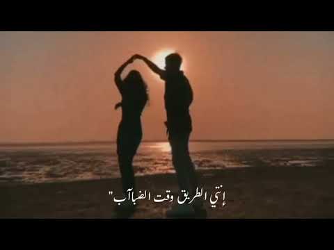 انتي الاحباب عبدالرحمن رشدي ومعتز ماضي انتي الاحباب حالات واتس رومانسيه