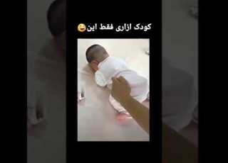 کودک نوزاد