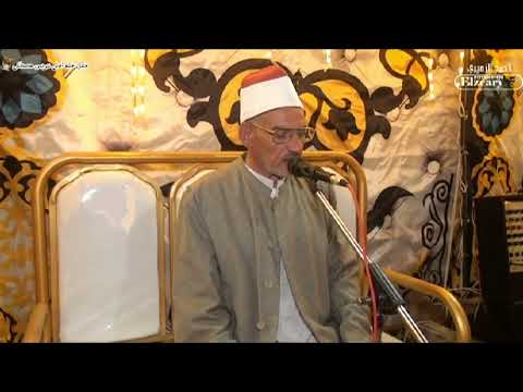 مقطع قرآني رائع للشيخ علاء الكبش من ليالى الاسلاميه فى سوهاج تصوير الاستاذ احمد الزعيري