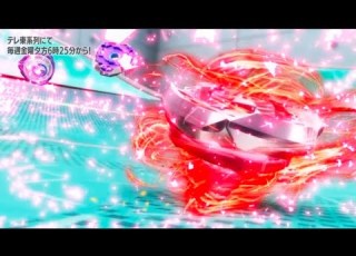  Bird Won Against Kamen X BEYBLADE X S 2 EP 1 HD