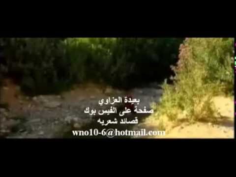 شيله بالحب صدمات و تلويع اداء جفران المري