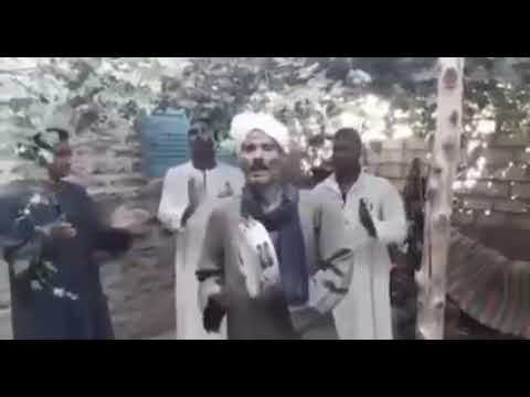 الترث الصعيدي متجوزيني ياما