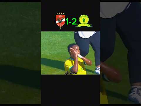 أصعب اللحظات على جمهور الاهلي أمام صنداونز الاهلي الاهلي الاهلي اليوم محمد الشناوي أصعب اللحظات على جمهور الاهلي أمام صنداونز الاهلي الاهلي الاهلي اليوم محمد الشناوي