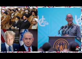 ICYUMWERUN IBYACYO 28 06 2026 PEREZIDA KAGAME YONGEYE KUTWIBUTSA U RWANDA TWIFUZA IRAN Vs AMERIKA