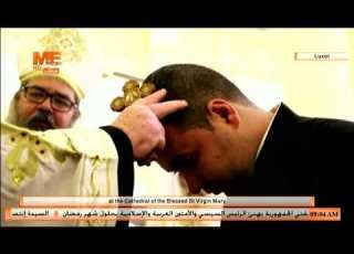 سيامة الشماس مراد راضي كاهن على مذبح كنيسة رئيس الملائكة الجليل ميخائيل بالأقصر باسم القس داؤود