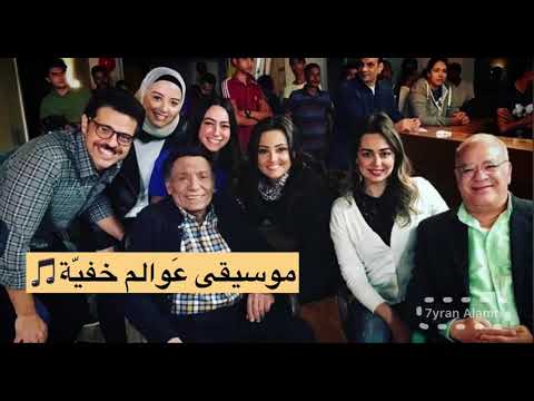 موسيقى تصويرية عوالم خفية مقطوعة ١ موسيقى تصويرية عوالم خفية مقطوعة ١