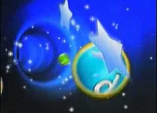  Tiny Pop Bedtime 2010 Logo