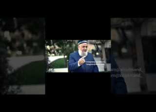  хукуки зан да назди ислом