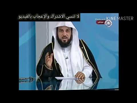 هل ذكر خيانه الزوج لزوجته في القرآن محصنين غير مسافحين ولا متخذين اخدان