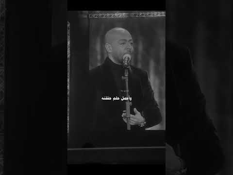 و اقولك ايه يا اغلي حبيب و اجمل حلم حققته و اقولك ايه يا اغلي حبيب و اجمل حلم حققته