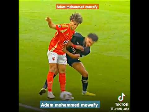 أمام عاشور عم دونجا ادم محمد موافي