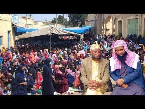 Sheikh Usmaan Durrii Nuti Ummaani Dire Dhaawa Wayi Re Edhaa 16 January 2023