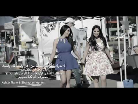 مؤلمه عن فراق الاصدقاء