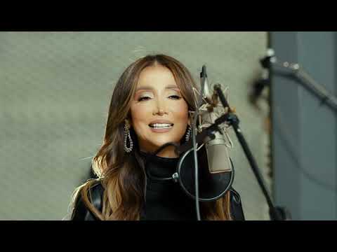 Sh Uri Nahytak شعوري ناحيتك Mirna Mallouhi ميرنا ملوحي Sh Uri Nahytak شعوري ناحيتك Mirna Mallouhi ميرنا ملوحي