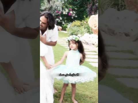 بونبونايه و انت لابسه