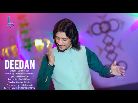 Nan Mai Deedan Oka Lal Sheer Safi Pashto New Release 2024 Javedamirkhail ShayerHakeemJanFaryadi Nan Mai Deedan Oka Lal Sheer Safi Pashto New Release 2024 Javedamirkhail ShayerHakeemJanFaryadi