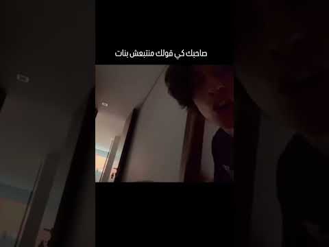الوحش التونسي يوسف خليل