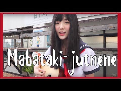 Mabataki Back Number Justnene Live Cover