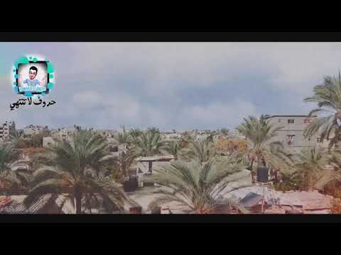 حروف لا تنتهي ما ضاقت الا ما فرجت