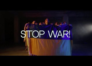 Mini Stars Team У МЕНЕ НЕМАЄ ДОМУ ОДИН В КАНОЕ