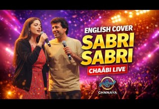 Sabri Sabri الجلطي الوهراني الشابة منى ص ب ر ي ص ب ر ي Chaabi English Cover GHNNAYA