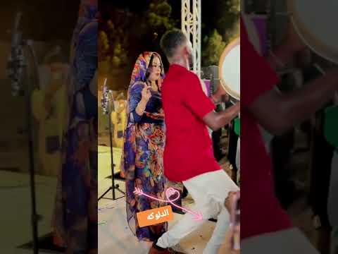 ايمان الشريف الدلوكة اغاني سودانية 2025 Sudanesemusic تيك توك Sudan اكسبلور السودان