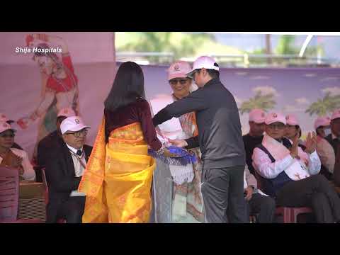 Inaugural Ceremony Of SAHS Wave 2025 Shija Shijahospitals Sahs