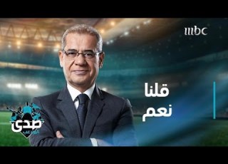  كلمة الآغا نعم قلناها مجاملة أو بغير قناعة على حساب راحتنا ووقتنا ولاحقا أعصابنا وحياتنا