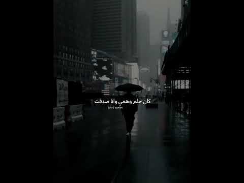 اتخنقت وطلعت كنت بضيع وقت محمد محي اتخنقت وطلعت كنت بضيع وقت محمد محي