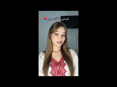 Israa Saidi Compilation Cover Best Of أفضل تجميع 2025 Israa Saidi Compilation Cover Best Of أفضل تجميع 2025