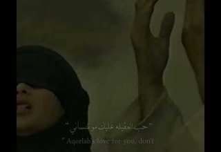 شفتك نبي و شفت العقل رداني أرحم حبيبك شفته يمك حاني أشترك بالقناه ليصلك كل جديد