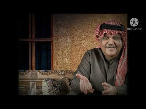 نبيل شعيل حبك حبيبي مسك الختام