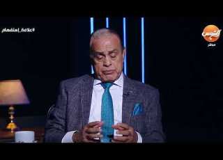  علامة إستفهام الحلقة الكاملة 06 08 2024