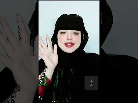 اول دخل رأسه فقط البنت الصنعانيه اليمنية