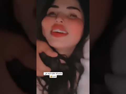 فضيحه المودل والمشهوره رزان محمد فضايح شفشفه