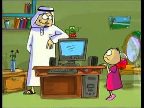 دمتم سالمين يوم بلا كهرباء