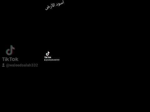 ممنوع تكرت على نصيتنا اكسبلور عصام صاصا تصميم فيديوهات اكسبلور