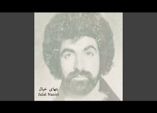 بتهای خیال