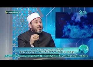اسم الله اللطيف في الدعاء مع صاحب الحاجة وكيفية تطبيقه بيننا