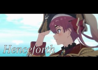 複合MAD ホロライブ Henceforth Orangestar リクエスト ホロライブ