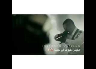 مهرجان حديد ونار واسلحة وذخيرة تشكيل عصابي 2