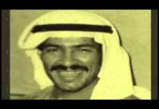 رهيب يوسف المطرف