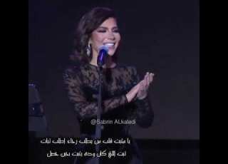 أصاله يا مثبت حالات واتساب