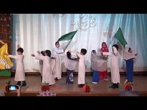 ياسيد الخلق