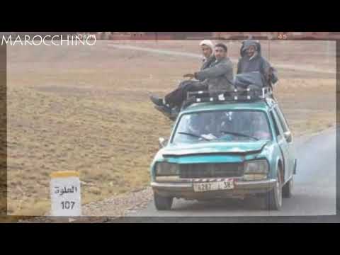 عيطة زعرية اصيلة