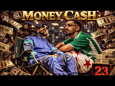 La Mass Le Vrai Money Cash Official Music Video