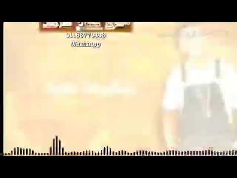 اهلا مرحب بيا مهرجان مهلبية وحالةواتس