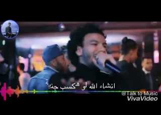  صاحبي خاني وباع